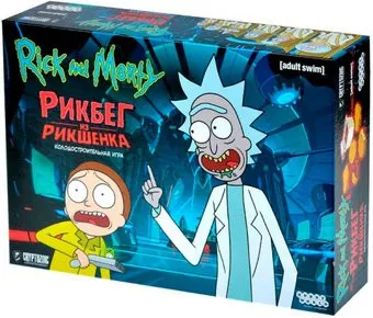 Мир Хобби Рик и Морти Рикбег из Рикшенка