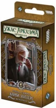 Мир Хобби Ужас Аркхэма. Карточная игра: Колода сыщика. Харви Уолтерс