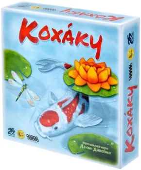 Мир Хобби Кохаку 915882