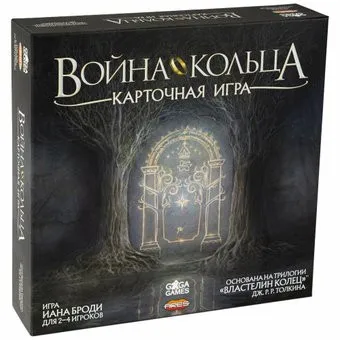 GaGa Games Война Кольца. Карточная игра GG365