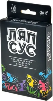 Магеллан Ляпсус MAG119932