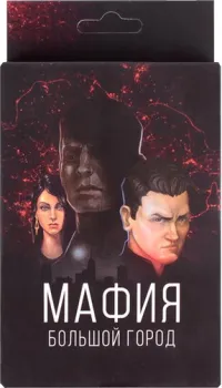 Darvish Мафия SR-T-3580