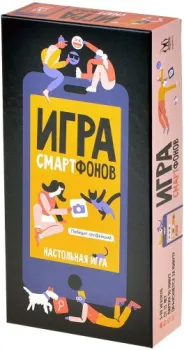 Магеллан Игра смартфонов MAG119941