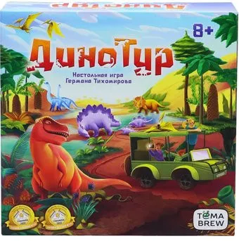 ND Play Динотур 307620
