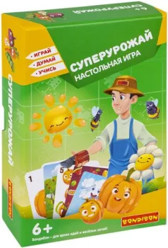 Bondibon Суперурожай! Играй. Думай. Учись ВВ5984