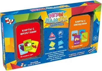 Zhorya Игры памяти ZYB-B3328-1