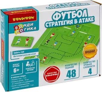 Bondibon БондиЛогика. Футбол - Стратегия в атаке ВВ6262