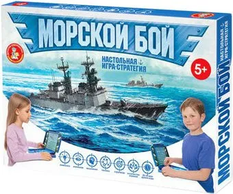Десятое королевство Морской бой 02452