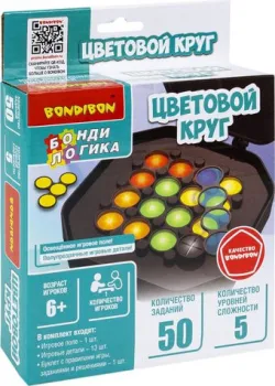 Bondibon БондиЛогика. Цветовой круг ВВ6280