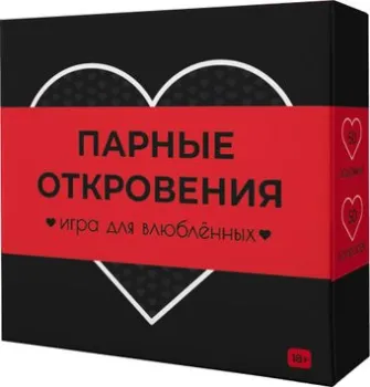 Pufpuf Парные откровения 111