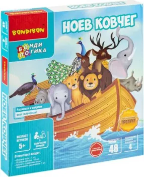 Bondibon БондиЛогика Ноев ковчег ВВ6015