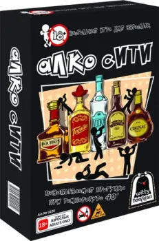 Witty Hooligan Алко Сити 0220