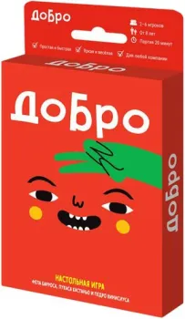 Магеллан Добро