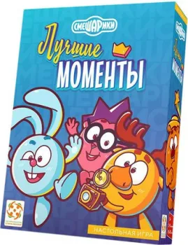 Стиль Жизни Смешарики. Лучшие моменты