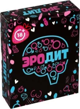 Фабрика игр Эродит U0001