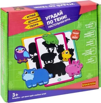 Bondibon Угадай по тени Играй.Думай.Твори ВВ5626