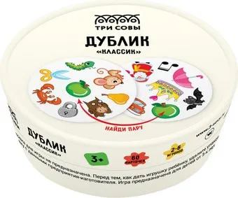 Три совы Дублик. Классик НИ_49427