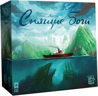 Lavka Games Спящие боги