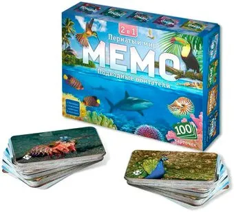 Нескучные игры Мемо 2 в 1 Пернатый мир и Подводный мир 8506