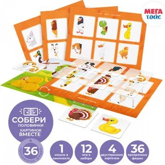 Leader Toys Домашние животные 17821