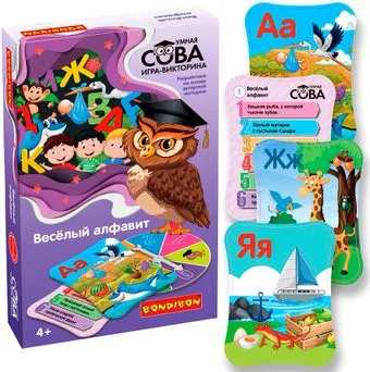 Bondibon Веселый алфавит ВВ5372