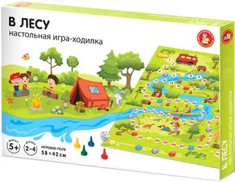 Десятое королевство В лесу 04745