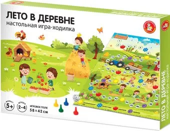 Десятое королевство Лето в деревне 04774
