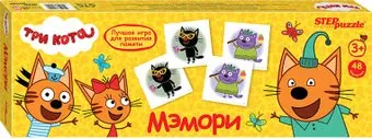 Step Puzzle Мэмори Три кота 80210