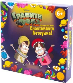 ND Play Гравити Фолз. Счастливого Летоуина 304443