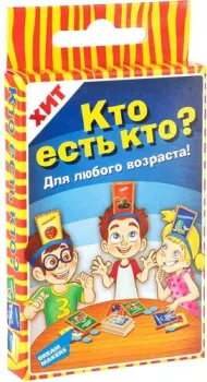 Dream Makers Кто есть кто. Cards