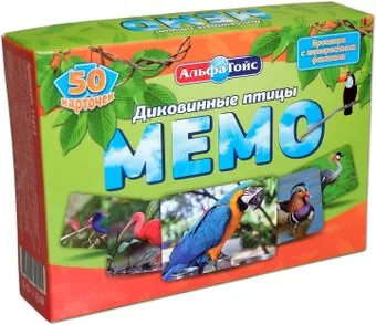 АльфаТойс Мемо Диковинные птицы