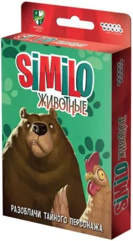 Мир Хобби Similo: Животные