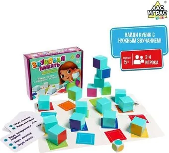Лас Играс Звуковая память 6255815