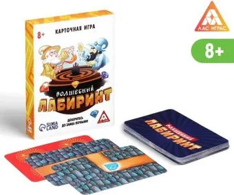 Лас Играс Волшебный лабиринт 1652998