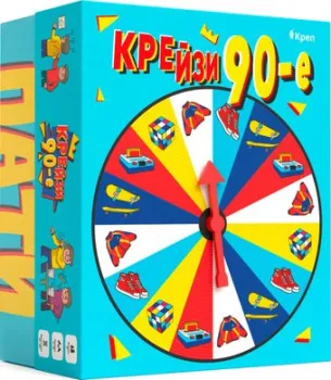 Креп Крейзи 90ые