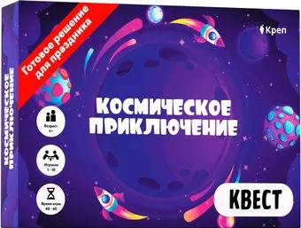 Креп Космическое приключение