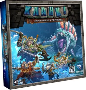 Lavka Games Кланк! Затонувшие сокровища (дополнение)