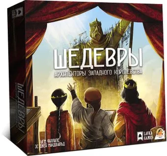 Lavka Games Архитекторы западного королевства: Шедевры (дополнение)