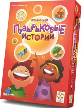 Стиль Жизни Пузырьковые истории УТ100029215