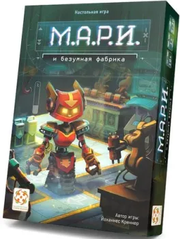 Стиль Жизни Жизни Мари УТ100029244