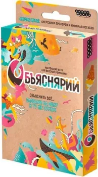 Мир Хобби Объяснярий 915498