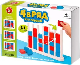 Десятое королевство Четыре в ряд. Кто первый 02376