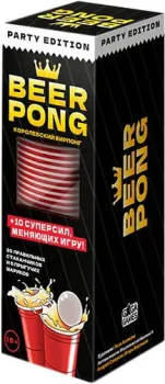 GaGa Games Beer Pong. Королевский бирпонг