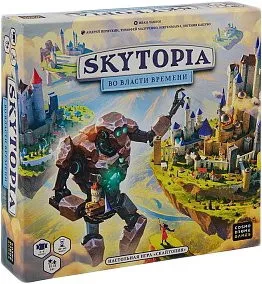 Cosmodrome Games Скайтопия. Во власти времени 52093