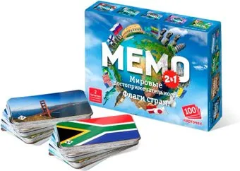 Нескучные игры Мемо. Мировые достопримечательности и флаги стран 8291/48