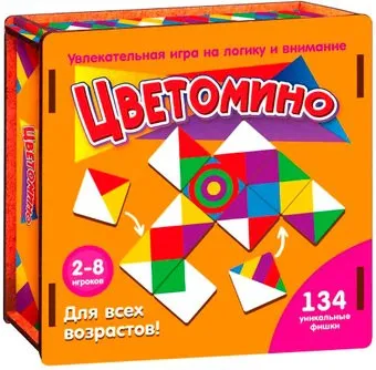 Нескучные игры Цветомино 8575/16