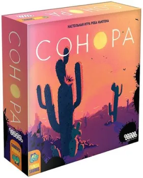 Мир Хобби Сонора