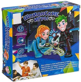Zhorya Шпионские игры Ф93886