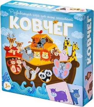 ND Play Ковчег 291451