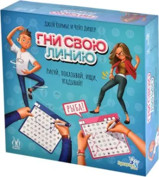 Магеллан Гни свою линию